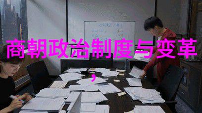 明朝那些事有声小说 - 时光回音明代历史轶闻录