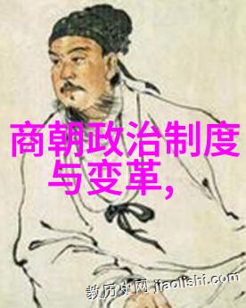 阿老瓦丁揭秘中国古代最文人满朝的神秘时期