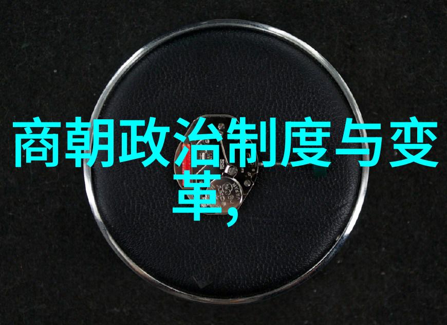 明朝短命皇帝一朝功亏一篑的陛下