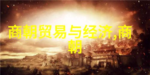 两晋的名人是谁啊伯颜1236年1295年