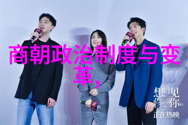 空中大剧场中的京剧张派旦角赵群的精彩表演