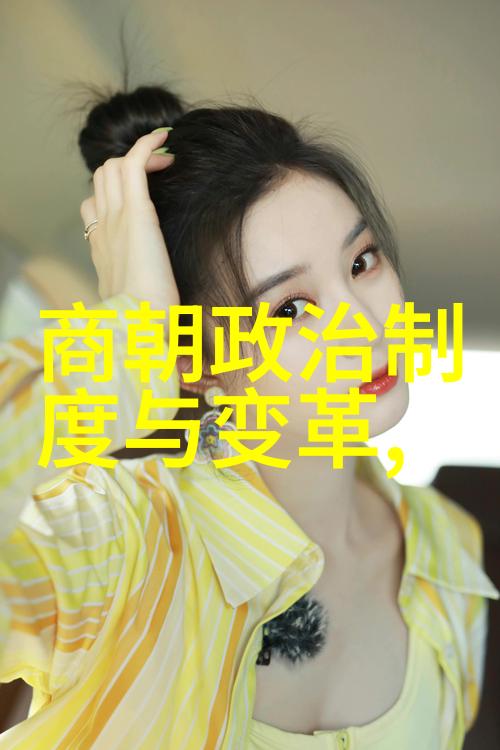 神奇传说从云端到泥土的奇幻旅程