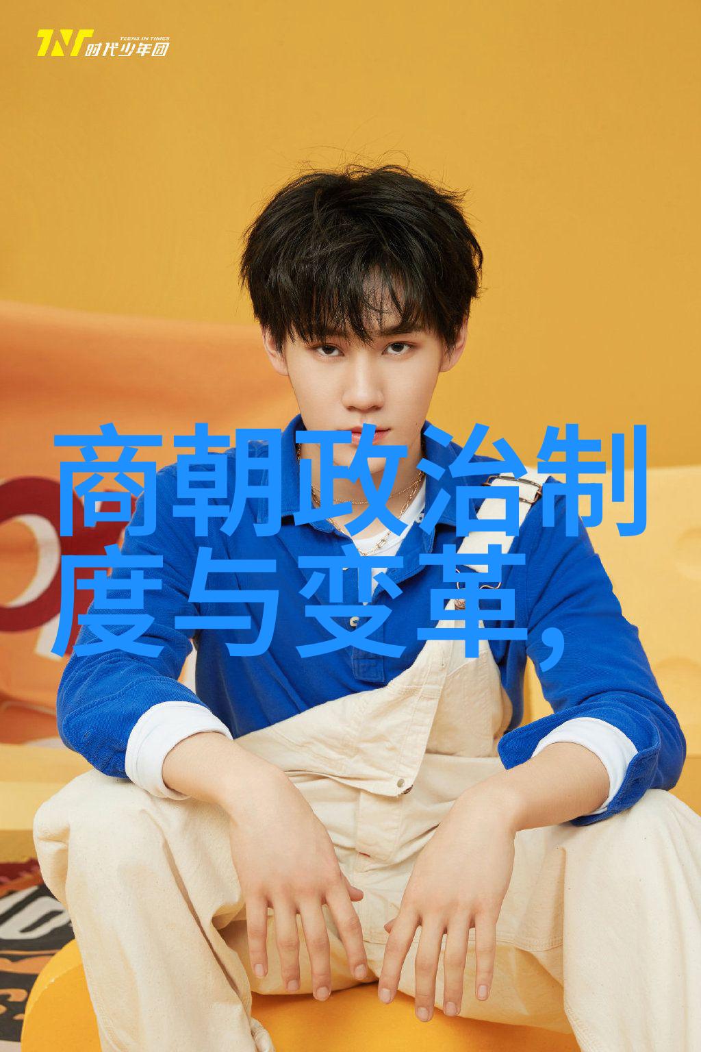 宋朝简介及历史概述我看宋朝从江南水乡到帝国辉煌