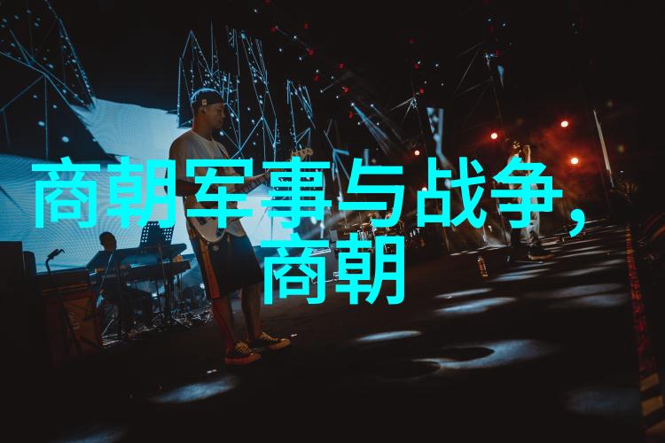 明朝十大著名战争-烽烟中传奇剖析明朝十大历史战役
