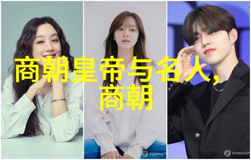 卧龙生武侠世界中的隐秘英雄