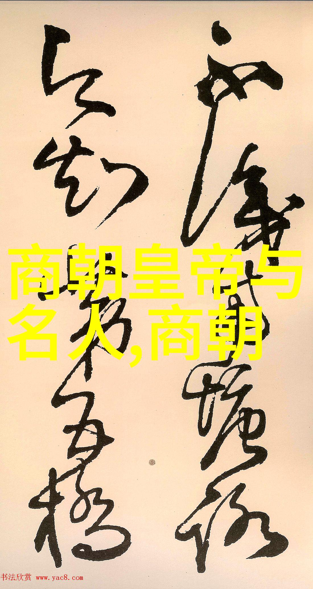 唐朝的辉煌从丝绸之路到诗韵飞扬