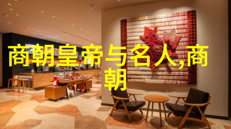 吴青云不好好搞科研就要继承亿万家产的人物