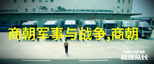 中国神话故事简介50字盘丝人与青蛇缘的传说