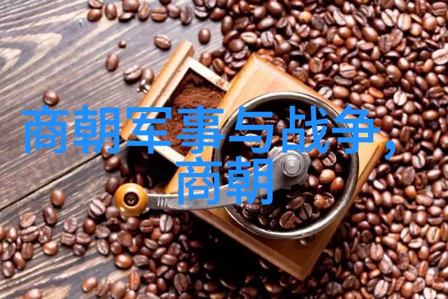 明朝灭亡后清军入关谁当了先锋