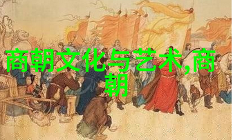 中国哪里来的5000年历史我国这5000年的风采从黄河流域的文明起源到今天