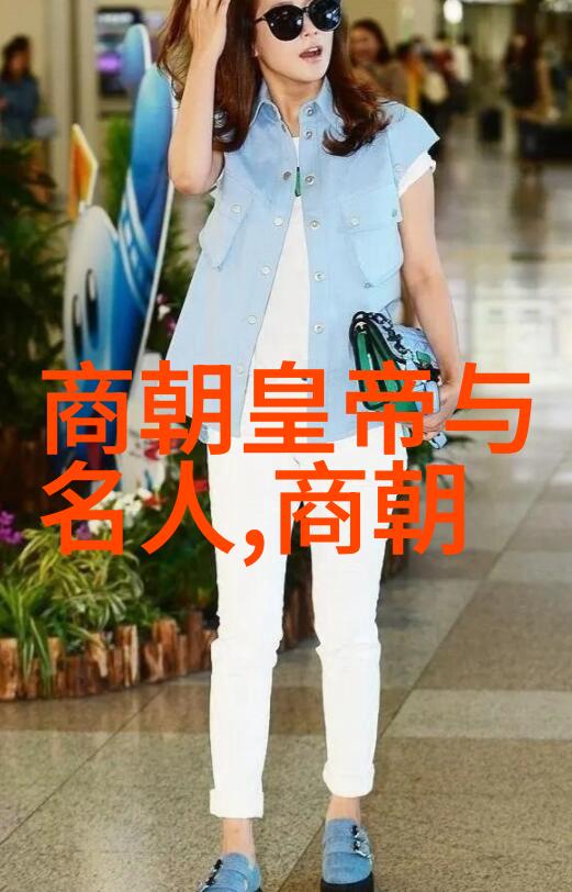 碧波荡漾元代历史的沉浮篇章