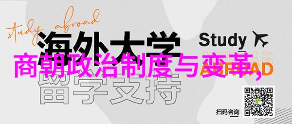 清末民初文献记载中的明朝末期君主死因真相大白