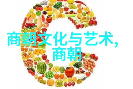 明代風華探索1590年明朝的政治文化與社會