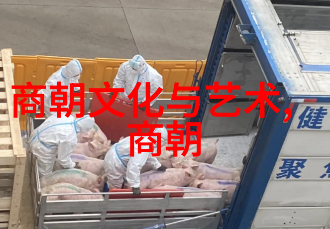 战火中的忠诚探索明末八旗军士兵的心理素质