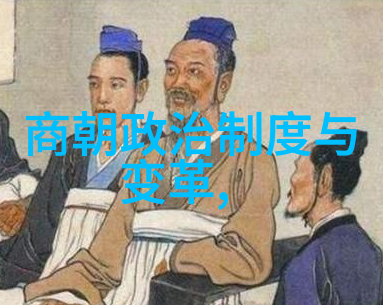 碧波荡漾清明交错的时空纹理