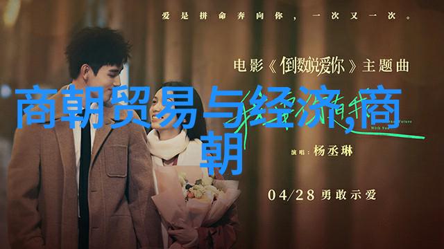 反复探究中国元曲四大家郑玉的艺术光芒12981358