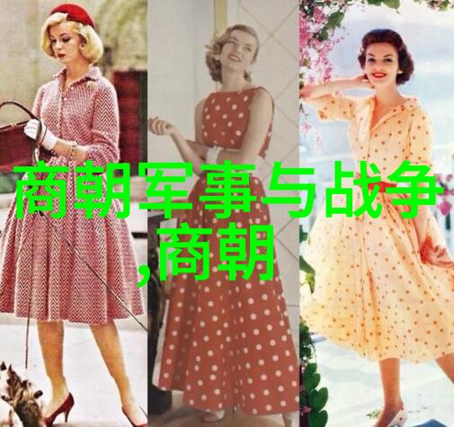 历史的长河明朝七大帝王的辉煌与衰落