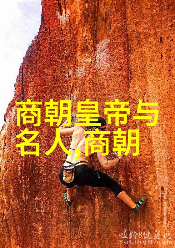 明朝时期发生的历史事件我看明朝那些事儿从建国到覆灭的奇幻历程