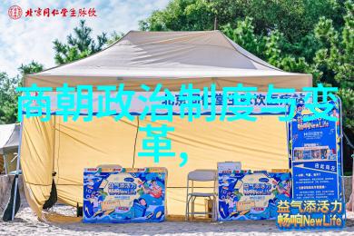 星光下的秘密约会魅惑娱乐圈番外
