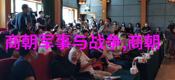 伊尹商朝贸易与经济的千古第一名相智慧如同璀璨星河照亮了古代文明的辉煌篇章