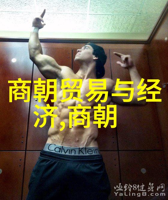 元朝对老百姓的恩泽与期盼