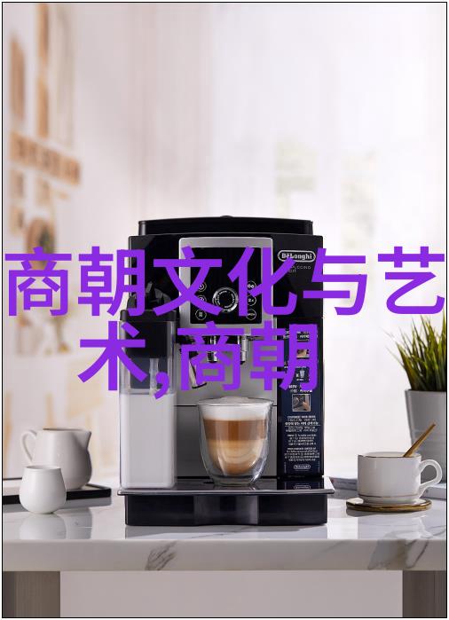 明末八旗军的战狼之威