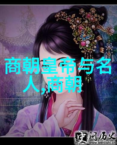 李琪怀柔区教科研中心的卓越工商管理学者又是谁