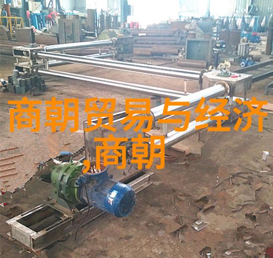 详解明代科举制度及其对社会经济影响分析
