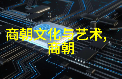 五千年前中国叫什么我猜古人把这个地方叫做九州