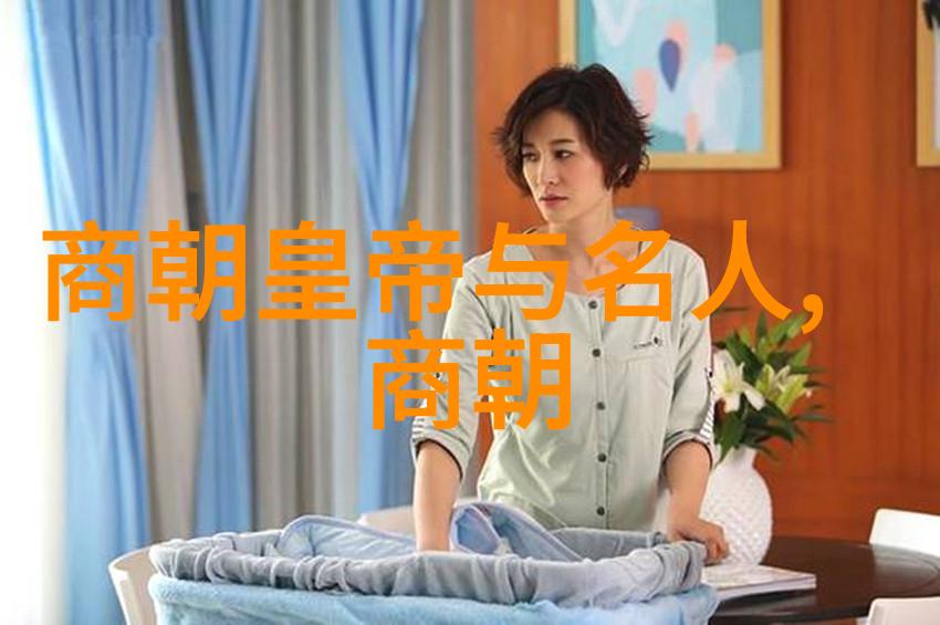 明朝历史地图揭秘江山易改本非难