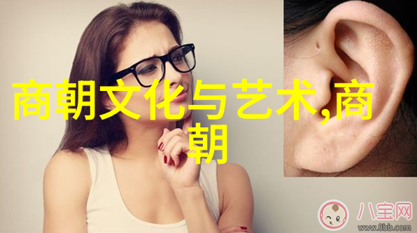 历史地标探秘-追踪历史足迹土木堡的位置与故事
