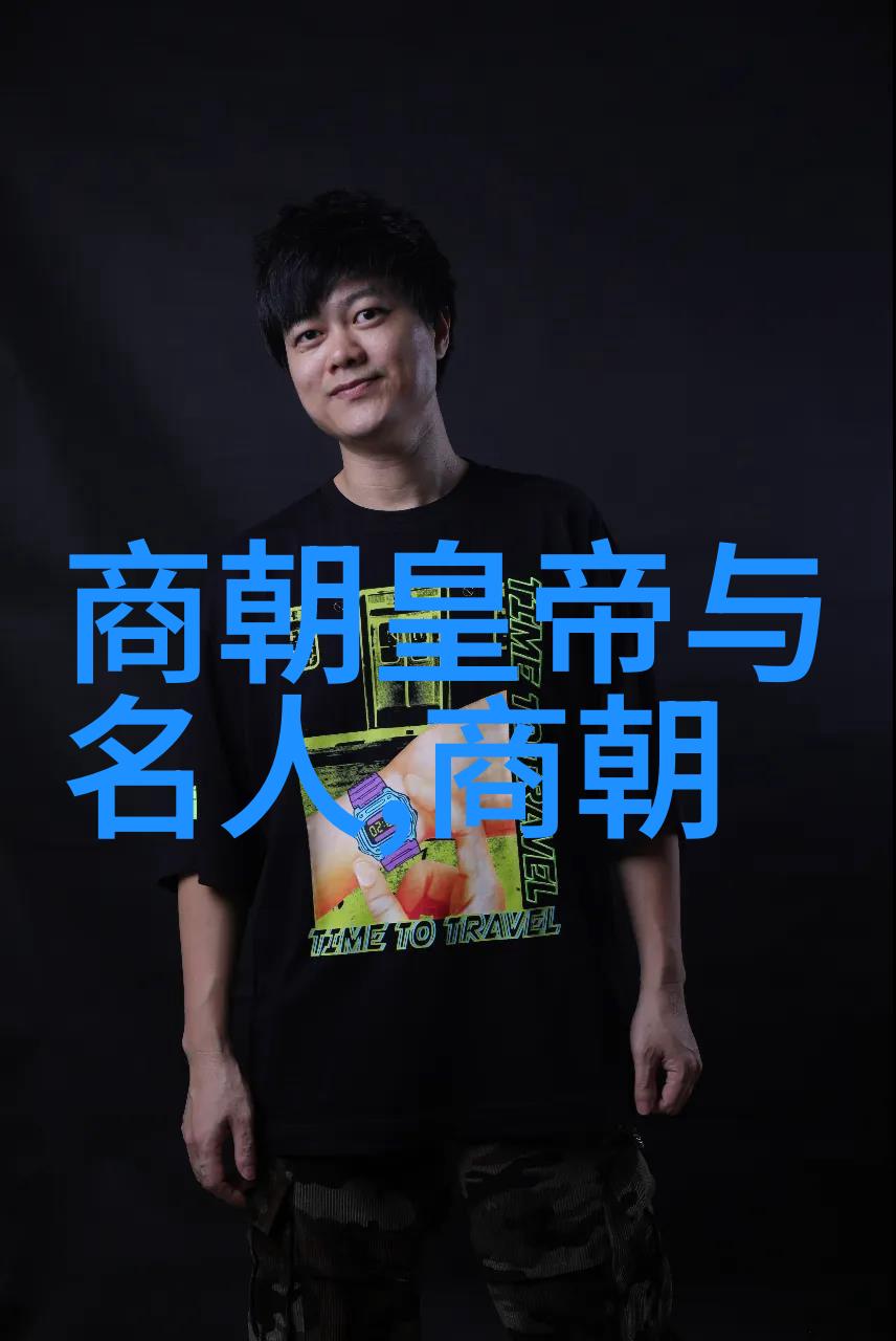 文化繁荣南朝宋时期的文学艺术概述