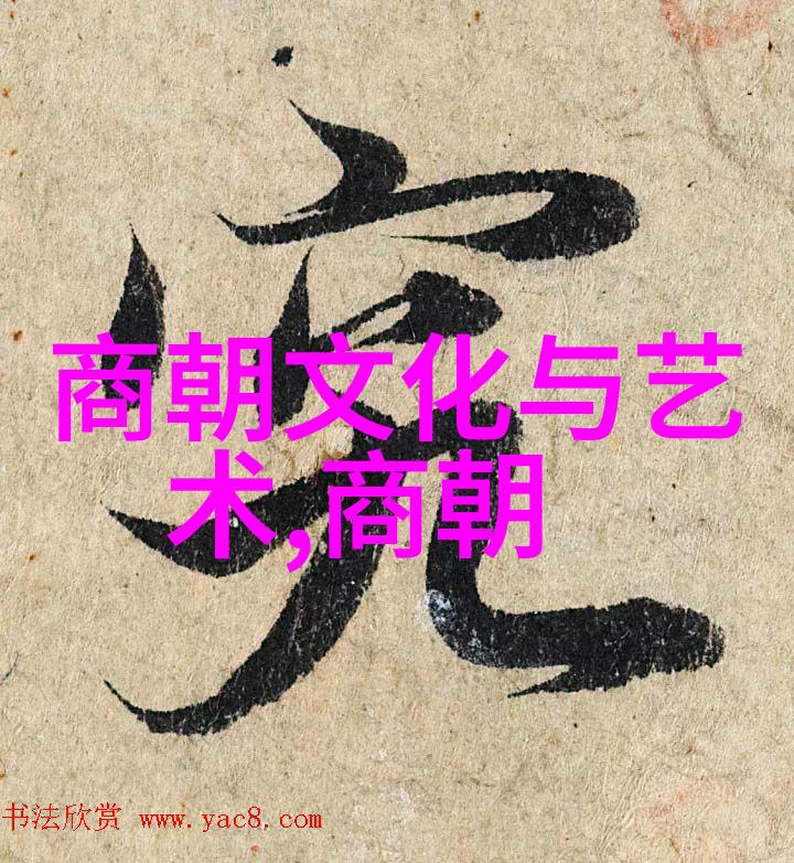 孛儿只斤旭烈兀犹如牡丹亭的作者是文学世界中那道璀璨的星辰照亮了无数读者的心灵