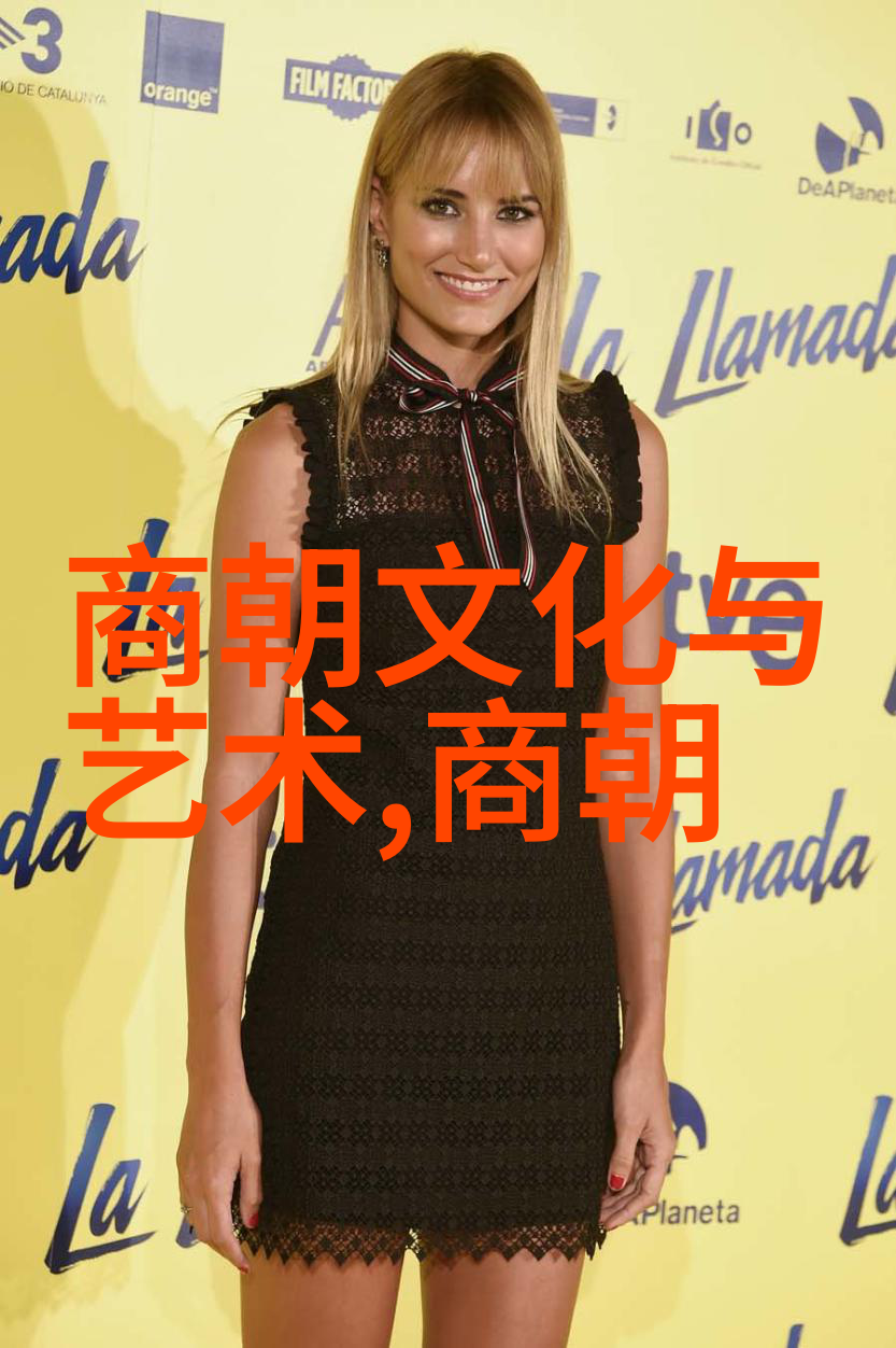 迷雾中的失落帝国寻找传说中亚特兰蒂斯文明留下的线索