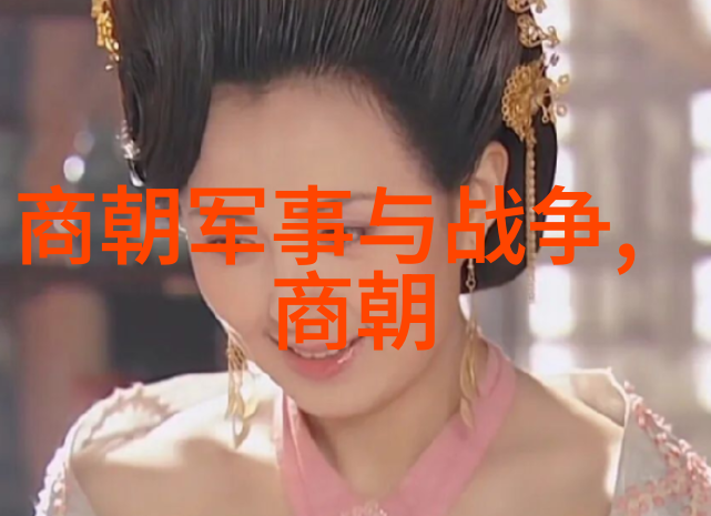 明朝君主龙颜玉貌与江山社稷的担当