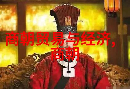 明朝那些事儿历史的尘埃与记忆的缕丝