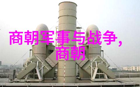 明朝奇遇录百年江湖恩怨