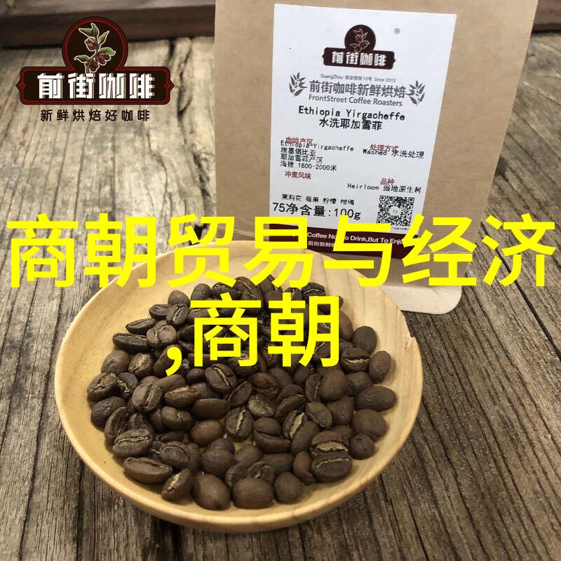 朱家溍京剧余派老生票友一枚