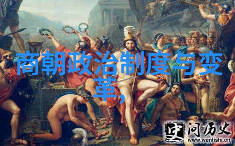 中亚边疆的沉默土木堡之战背后的无声代价