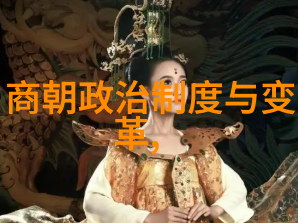 在全球文化艺术界掀起一股巨大的涟漪世界十大思想家如同星辰般闪耀的光芒在临沂羲之故里一场盛况空前的篆刻