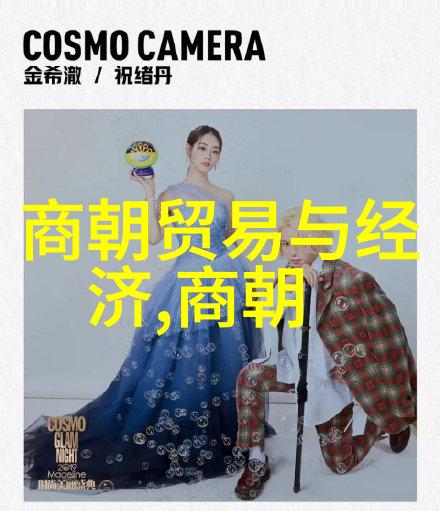 张衡中国学生体质健康网在社会的重要作用