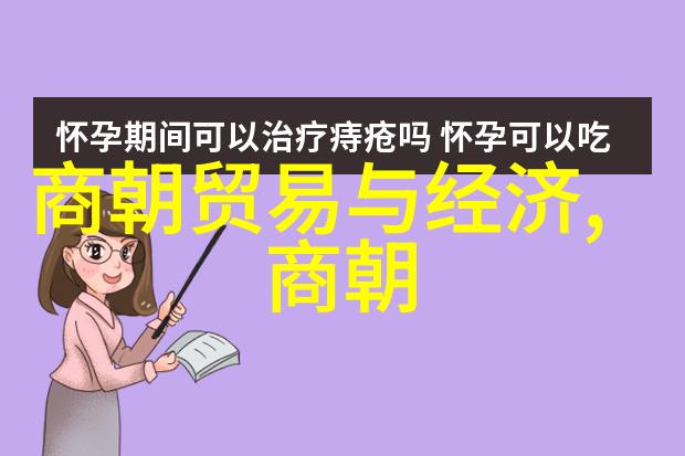 明朝那些事为啥下架-风波中的历史剧揭秘明朝那些事下架背后的原因