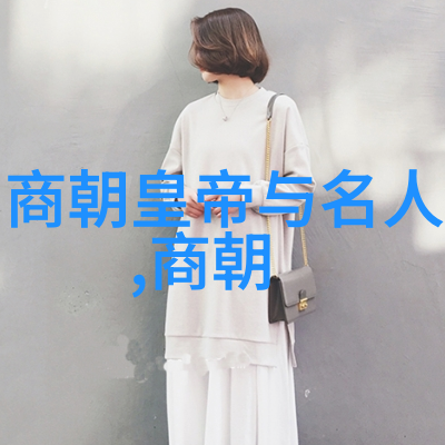 穿越古代传说十大神话故事的奇幻旅程