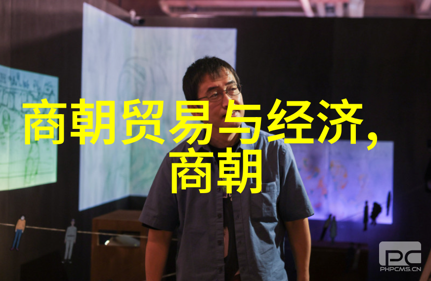 中国历史朝代顺序排列周秦汉三国晋南北朝隋唐