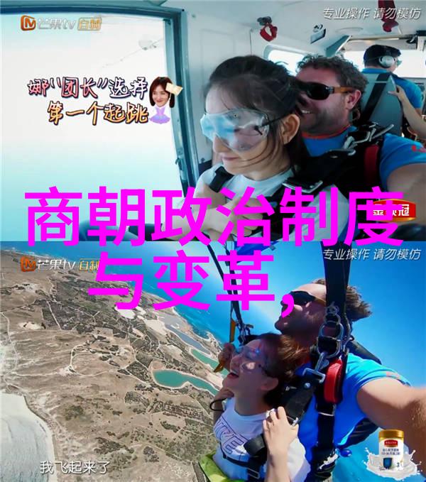 中国神话故事里的英雄-龙腾四海中国古代英雄传说探索