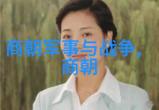 明朝那些事儿第二部免费阅读全文-权谋世变揭秘明朝中后期的权力斗争