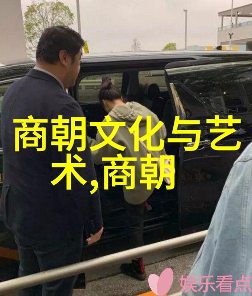 新中国大人物野史我是毛泽东的秘书揭秘他的七上八下生活