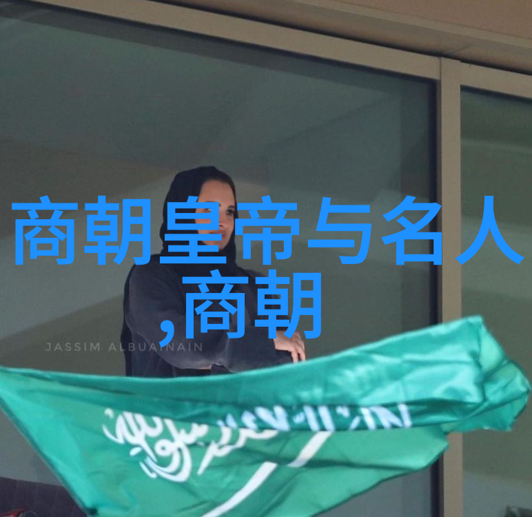 宋朝科技创新之光数理学术的盛世