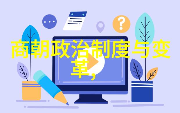 指鹿为马的主人公是谁-误解与真相揭秘历史上的指鹿为马事件