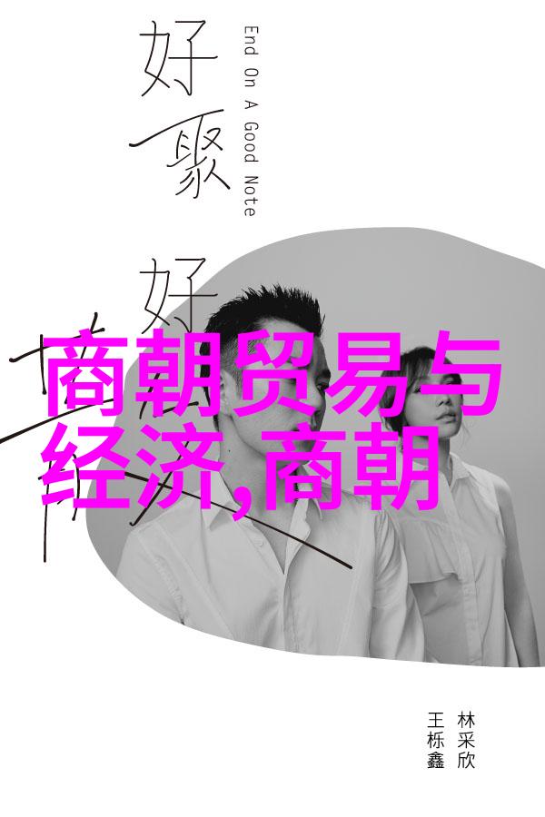 明朝最牛的帝王是谁历史上的权力与智慧对决